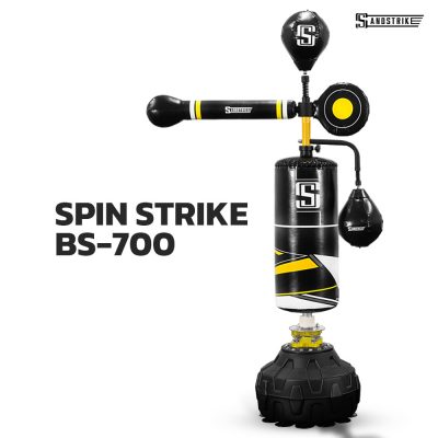 กระสอบทรายตั้งพื้น SPIN STRIKE BS-700