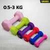Dumbbell Neoprene