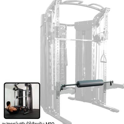 อุปกรณ์เสริม Rack Knee Holder AM-1014
