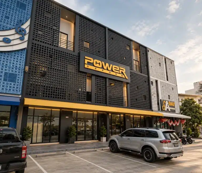 โชว์รูม POWER REFORM สาขาเชียงใหม่ ถนนเลียบทางรถไฟ
